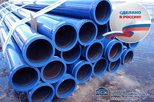 Бетоновод (труба) для бетононасосов и АБН (Производство - Россия)