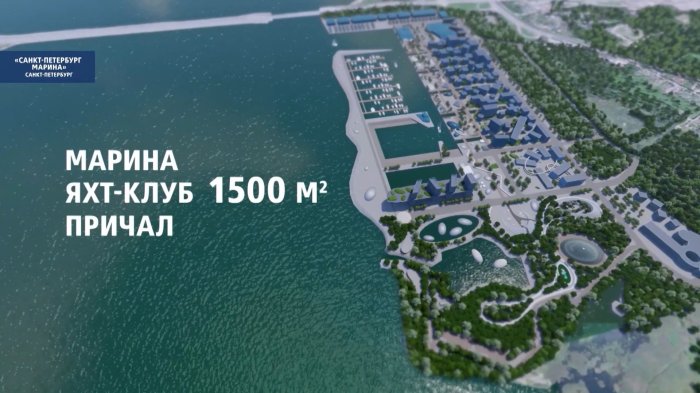 Строительство крупнейшего туристического проекта в Петербурга значительно сдвигается по срокам