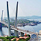 Мост «Золотой Рог» (Владивосток)